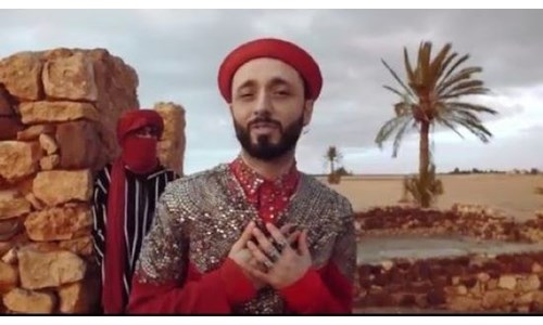 MABEL MATİZ'İN PERPERİŞAN ŞARKISINA ERİŞİM ENGELİ TALEBİ 